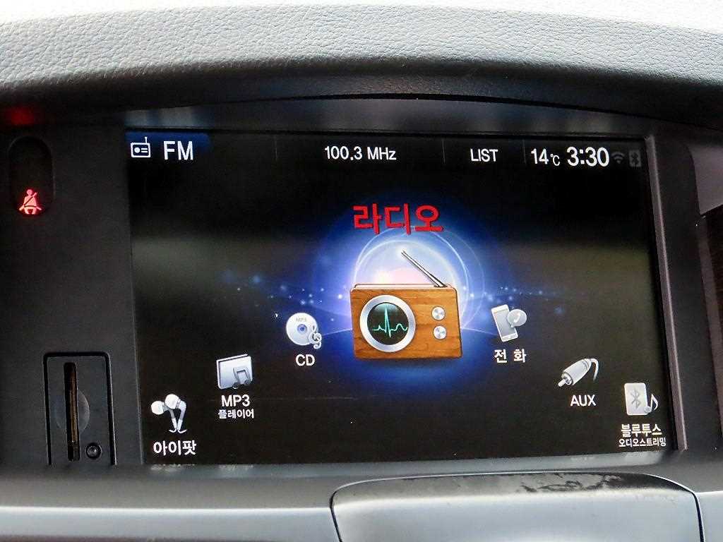 SAMSUNG SM5 2013 - Importación desde Corea - HF Imports Iquique - Foto 13