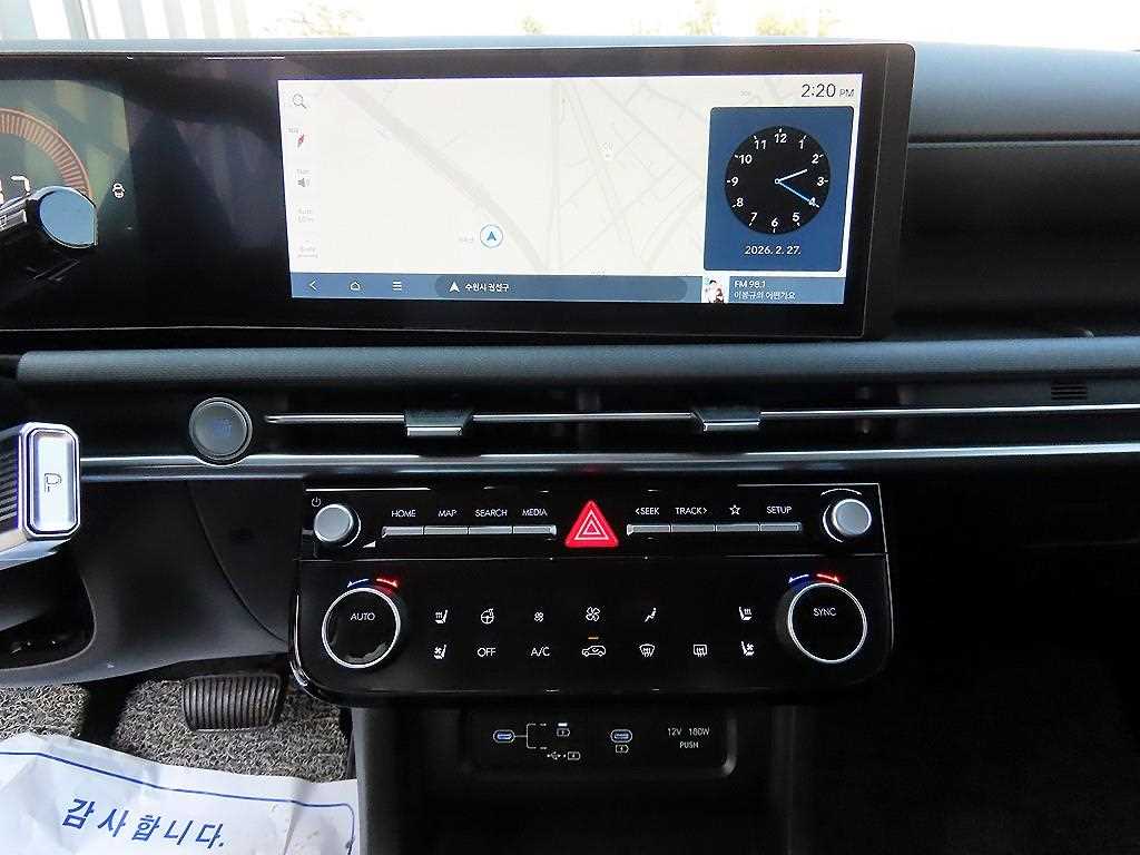 HYUNDAI Tucson 2024 Gris - Importación desde Corea - HF Imports Iquique - Foto 14