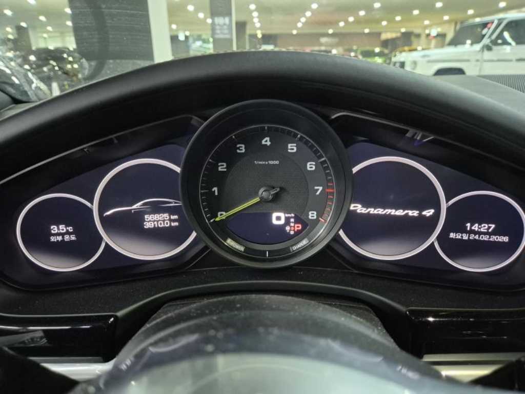 Porsche Panamera - Vista 4