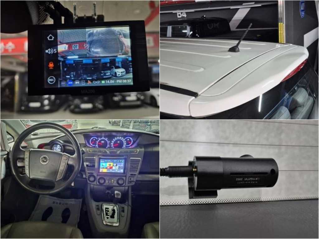 Ssangyong Korando 2014 Blanco - Importación desde Corea - HF Imports Iquique - Foto 14