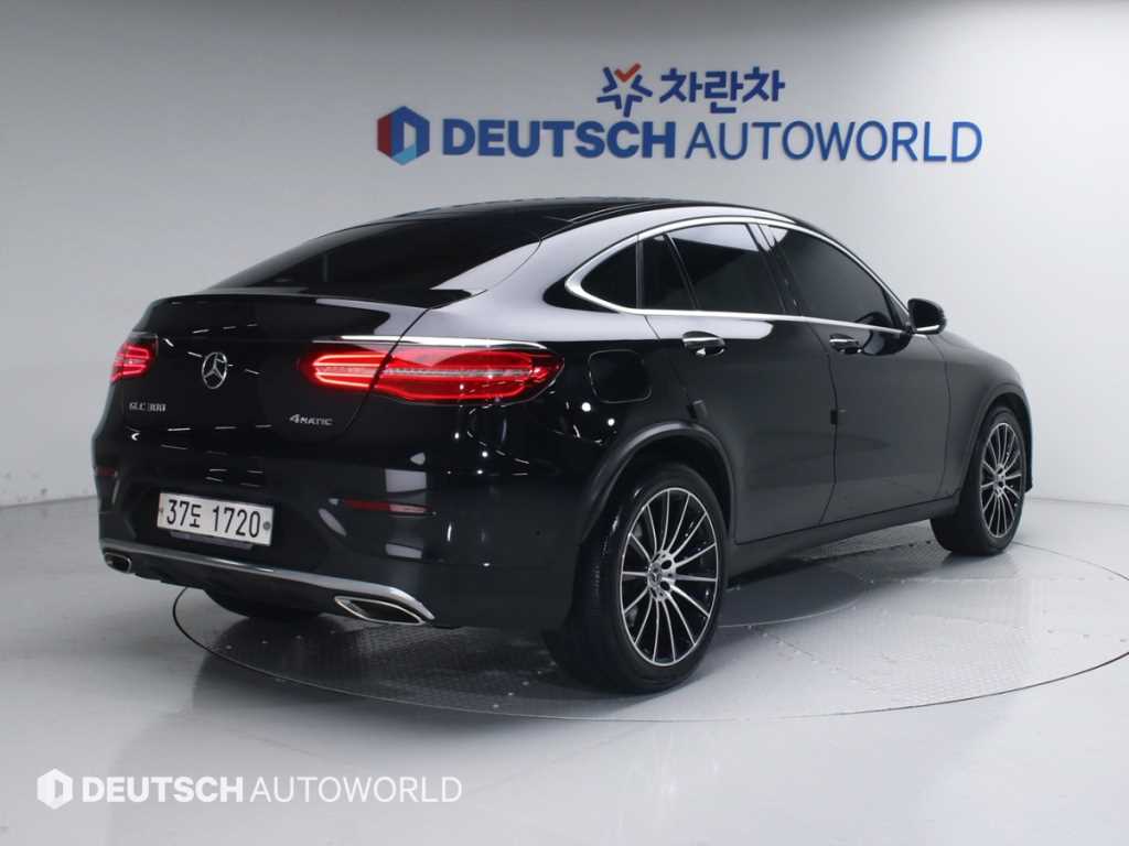 Mercedes Benz GLC Class - Vista 2