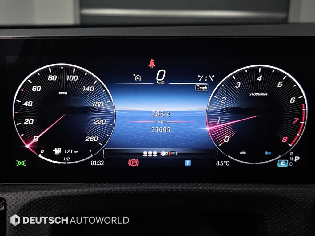 Mercedes Benz A Class - Vista 8