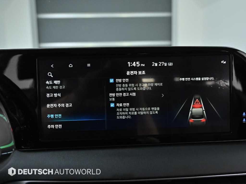 HYUNDAI Palisade 2023 Blanco - Importación desde Corea - HF Imports Iquique - Foto 17