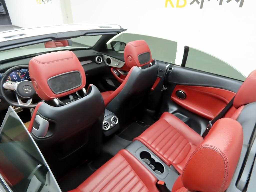 Mercedes Benz C Class 2023 Blanco - Importación desde Corea - HF Imports Iquique - Foto 14