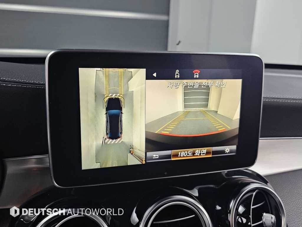 Mercedes Benz GLC Class 2019 - Importación desde Corea - HF Imports Iquique - Foto 15