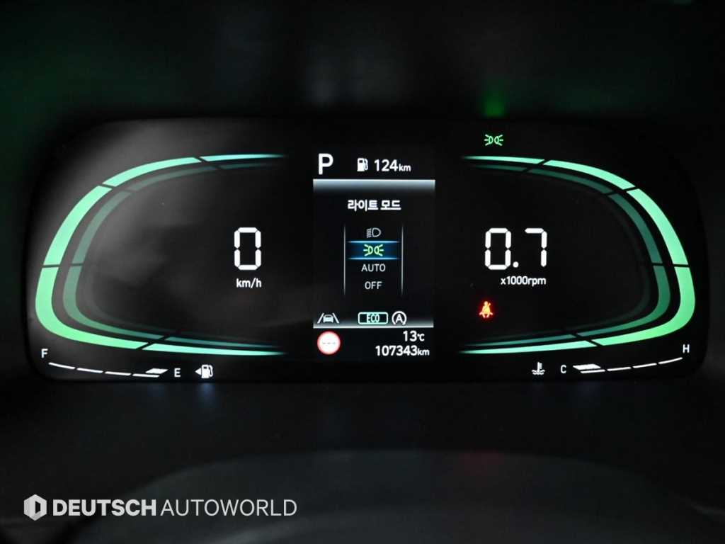 HYUNDAI Palisade - Vista 8