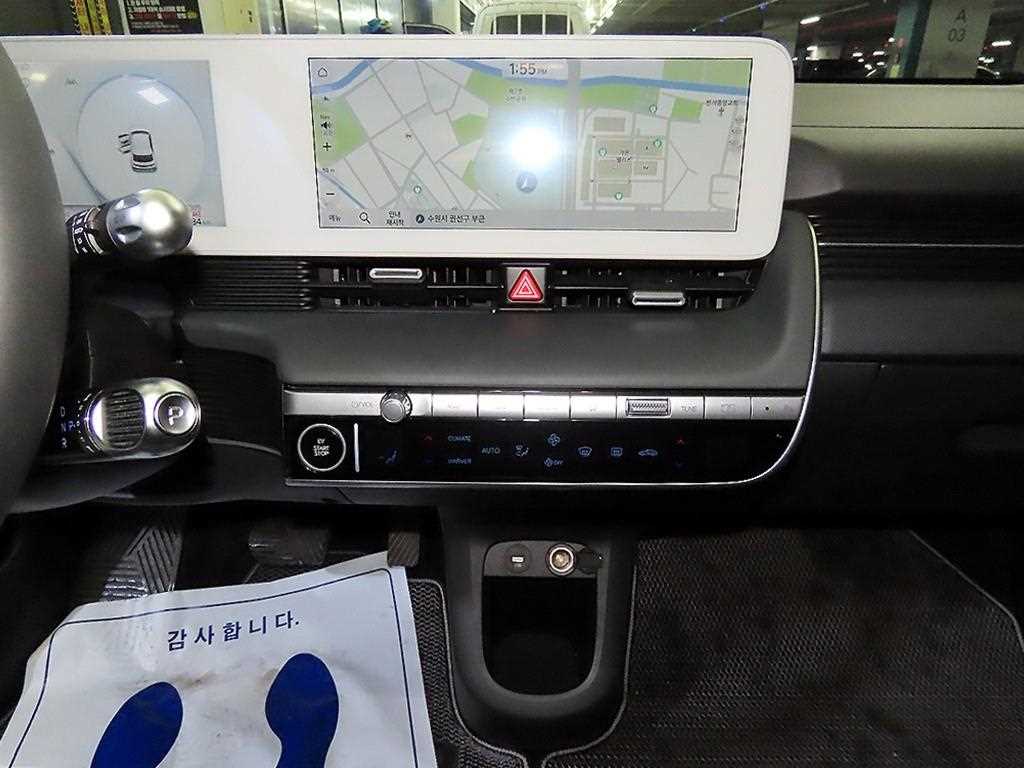 HYUNDAI Ioniq 5 - Vista 11