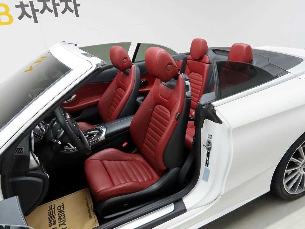 Mercedes Benz C Class 2023 Blanco - Importación desde Corea - HF Imports Iquique - Foto 13