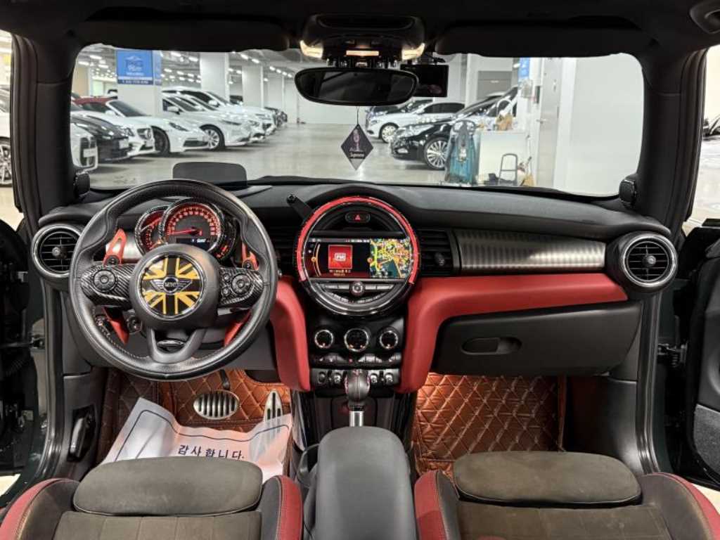 Mini Cooper - Vista 7