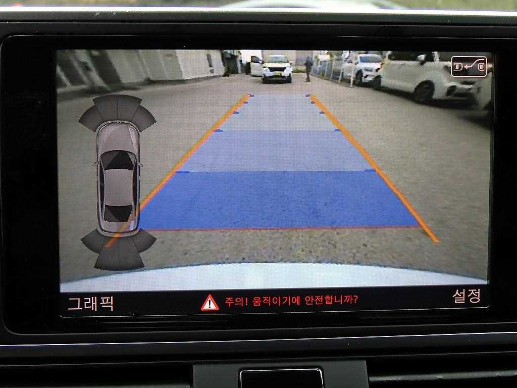 Audi A6 2014 Blanco - Importación desde Corea - HF Imports Iquique - Foto 14