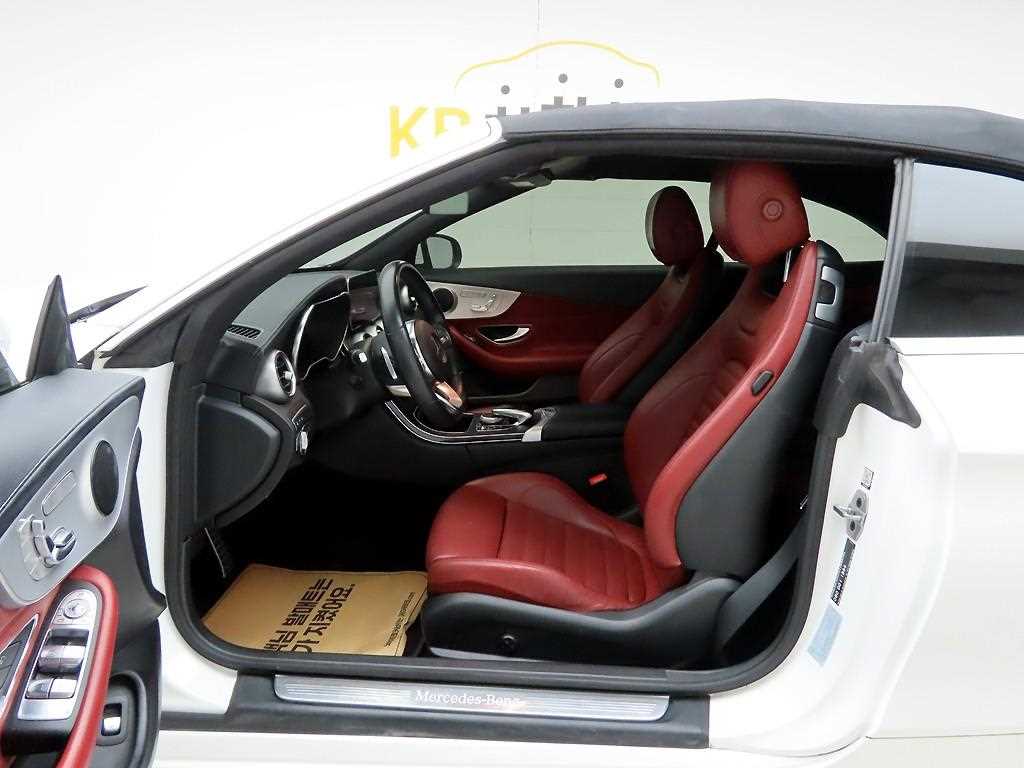 Mercedes Benz C Class - Vista 6