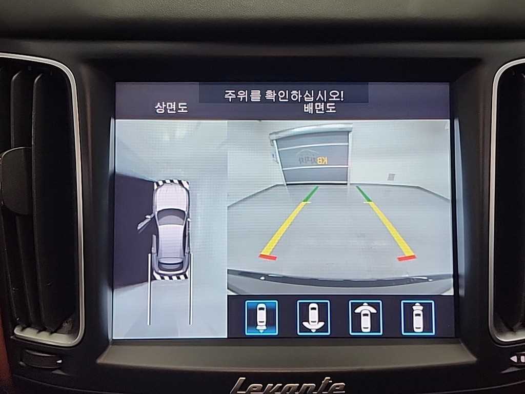 Maserati Levante 2020 Negro - Importación desde Corea - HF Imports Iquique - Foto 16