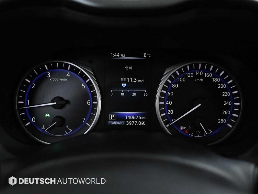 Infiniti Q - Vista 8