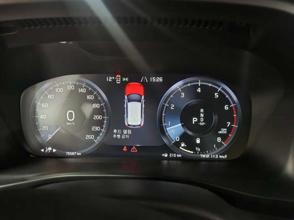 Volvo XC40 - Vista 5