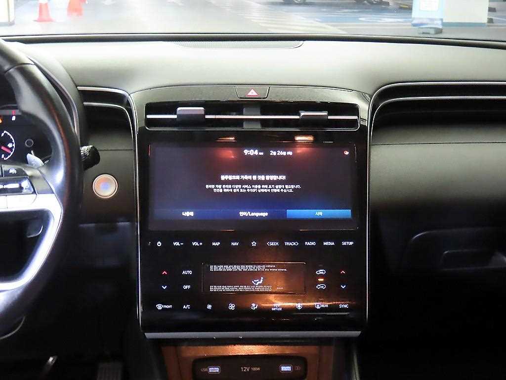 HYUNDAI Tucson - Vista 11