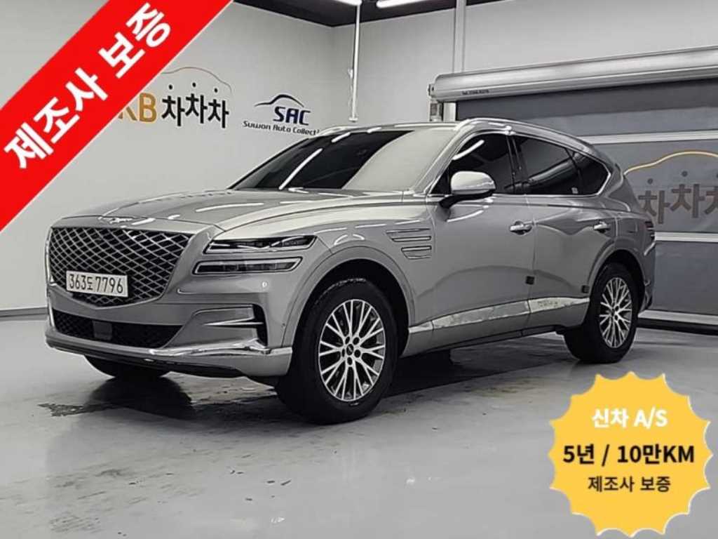 Genesis GV80 2022 Gris - Importación desde Corea - HF Imports Iquique - Foto 1
