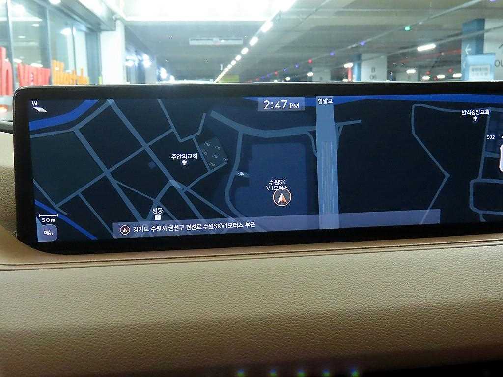 Genesis G80 2021 Gris - Importación desde Corea - HF Imports Iquique - Foto 14