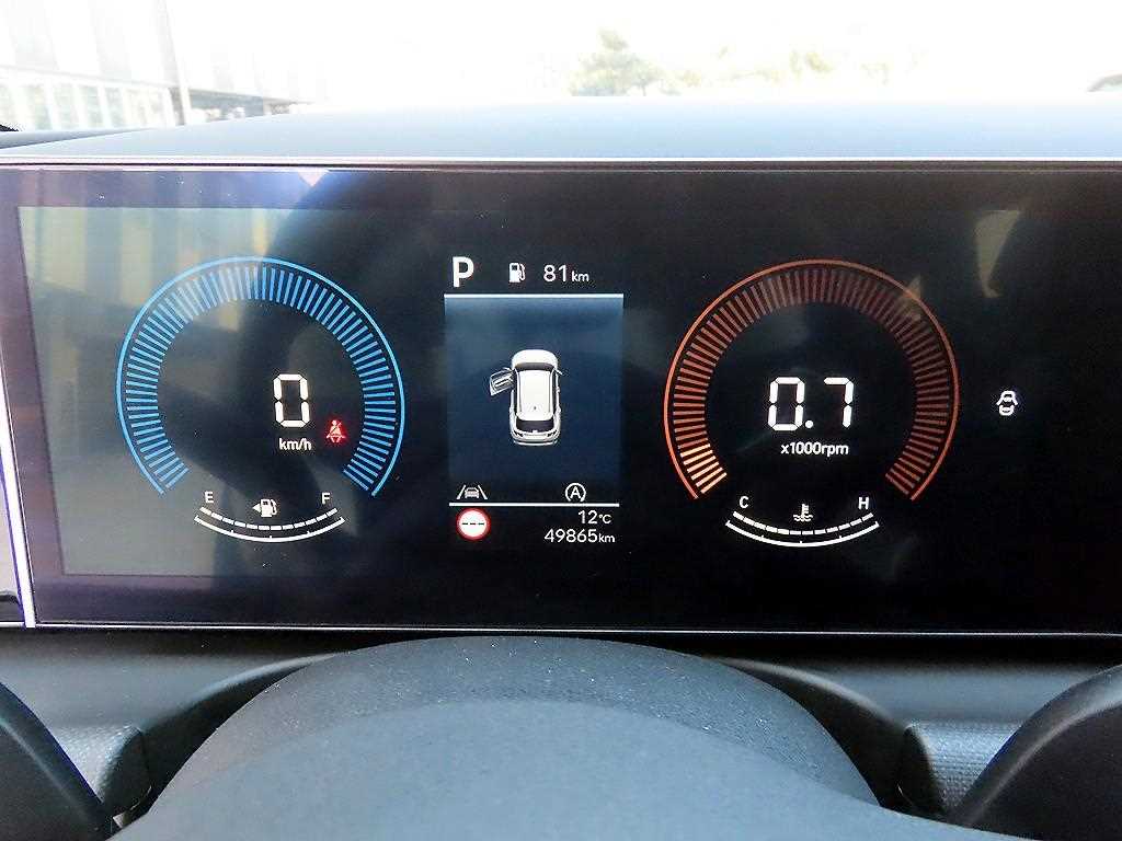 HYUNDAI Tucson - Vista 9