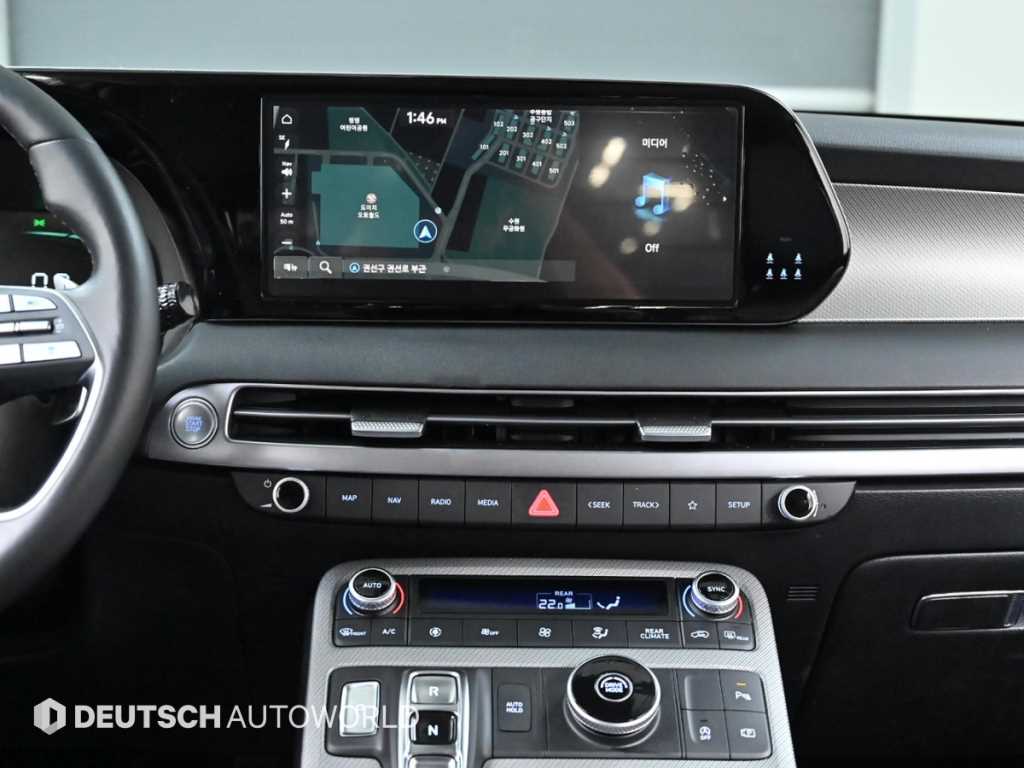 HYUNDAI Palisade 2023 Blanco - Importación desde Corea - HF Imports Iquique - Foto 14