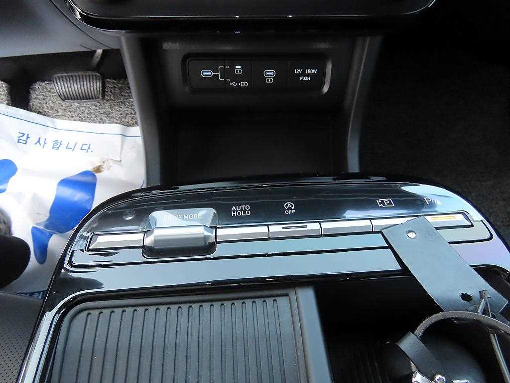 HYUNDAI Tucson 2024 Gris - Importación desde Corea - HF Imports Iquique - Foto 13