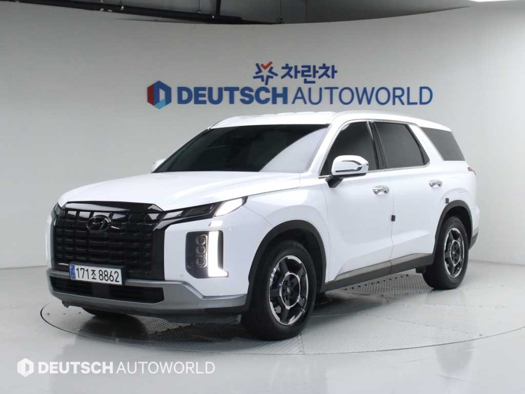 HYUNDAI Palisade 2023 Blanco - Importación desde Corea - HF Imports Iquique - Foto 1