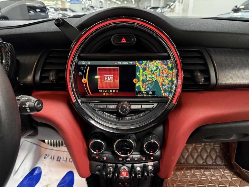 Mini Cooper - Vista 12