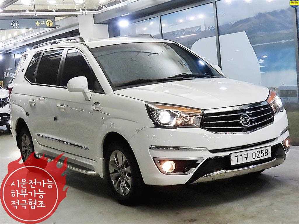 Ssangyong Korando 2017 Blanco - Importación desde Corea - HF Imports Iquique - Foto 1