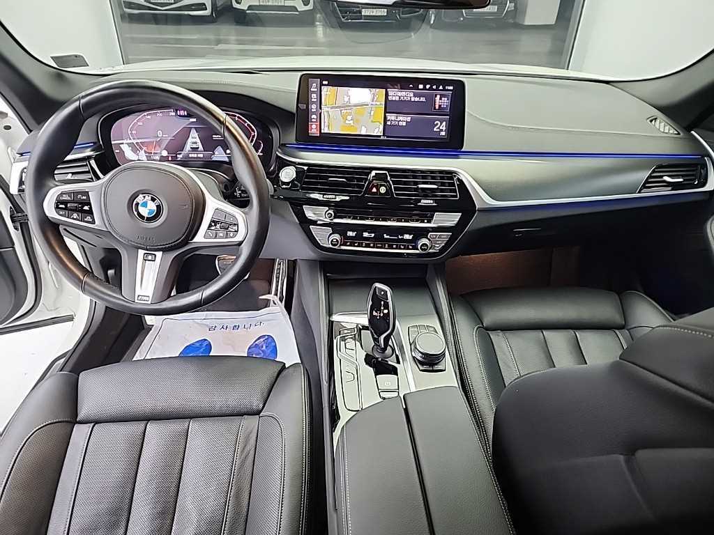 BMW 5 Series - Vista 7