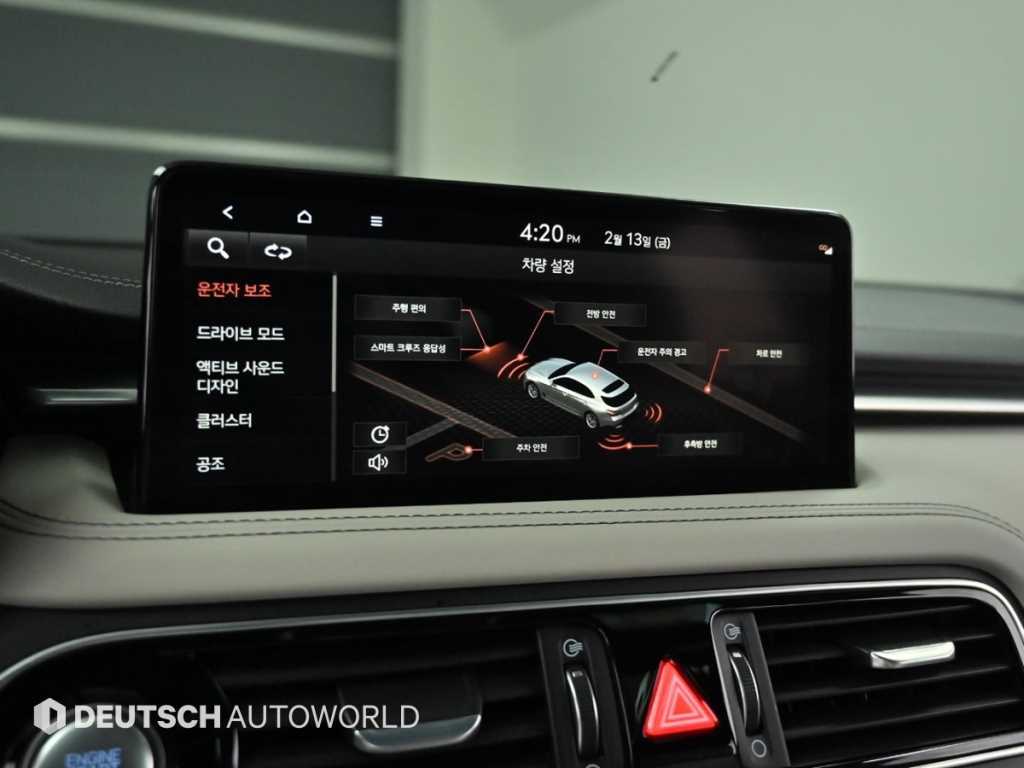 Genesis G70 2023 Negro - Importación desde Corea - HF Imports Iquique - Foto 17