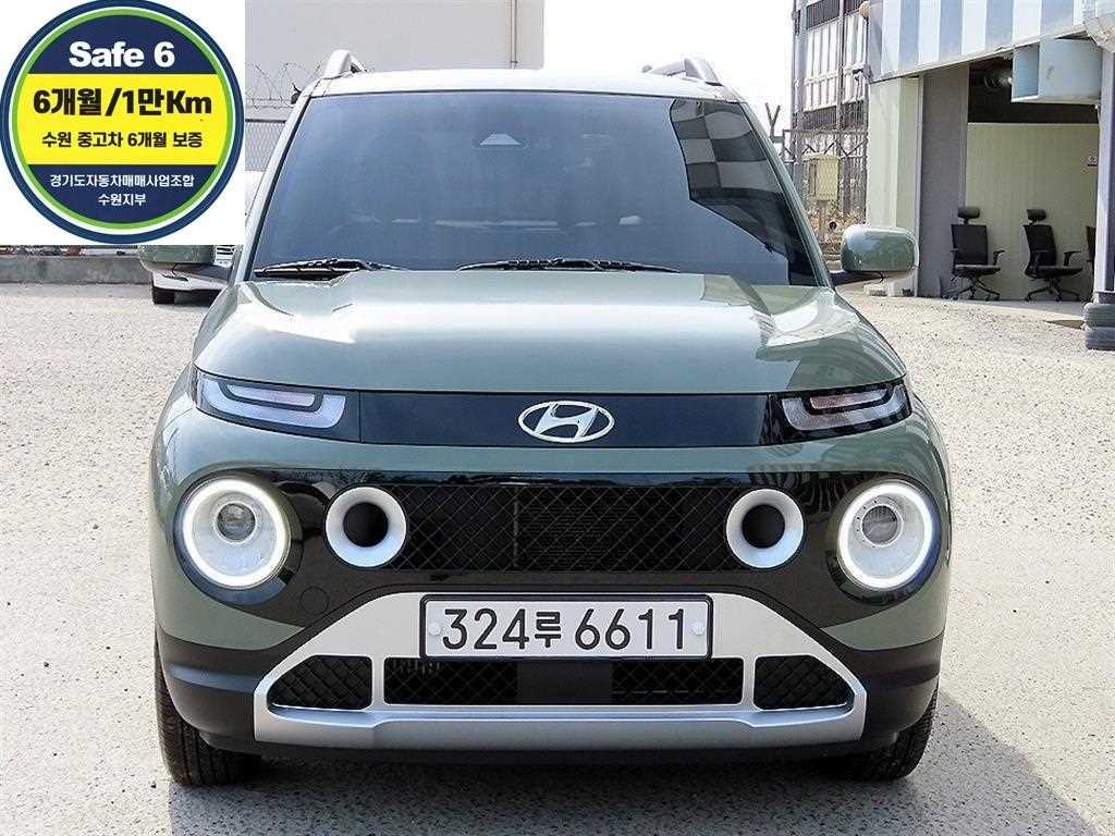 HYUNDAI Casper 2023 Verde - Importación desde Corea - HF Imports Iquique - Foto 1