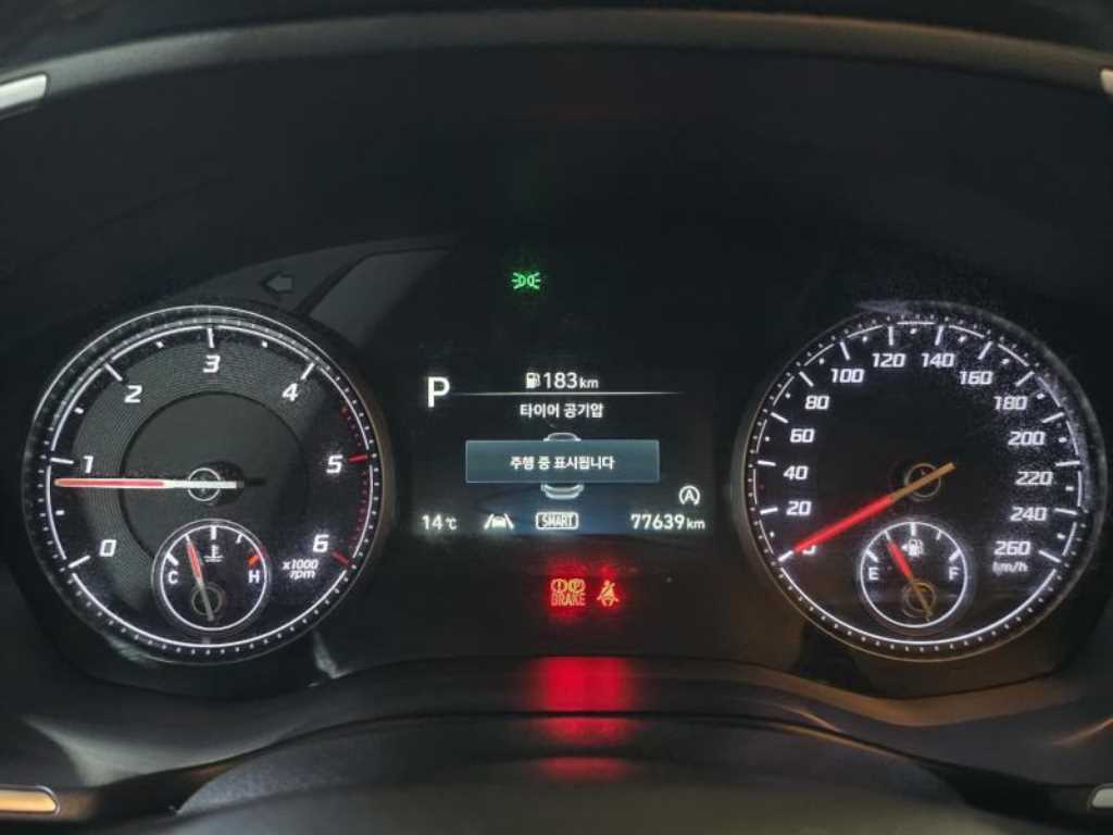 HYUNDAI Santa Fe 2022 Gris - Importación desde Corea - HF Imports Iquique - Foto 18