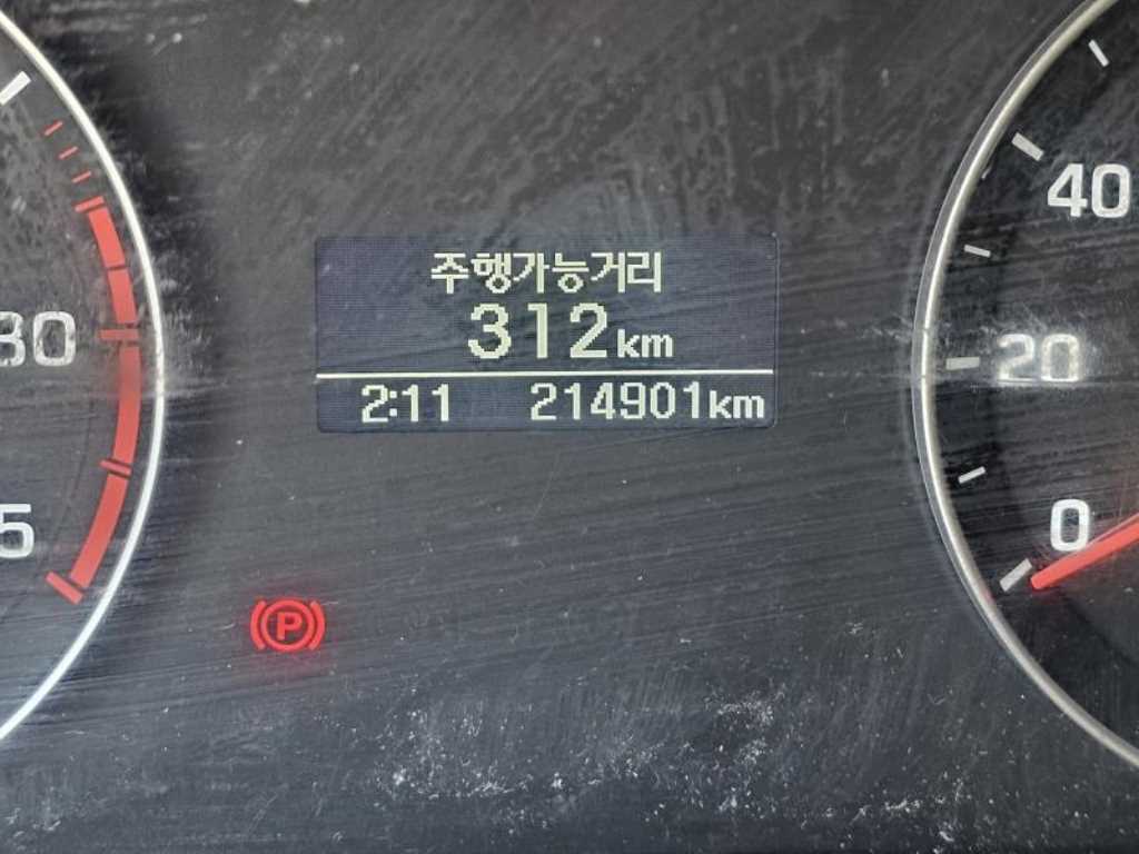 medium and large cargo truck - Vista 7