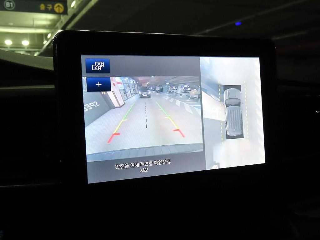 Ford Explorer 2020 Negro - Importación desde Corea - HF Imports Iquique - Foto 13