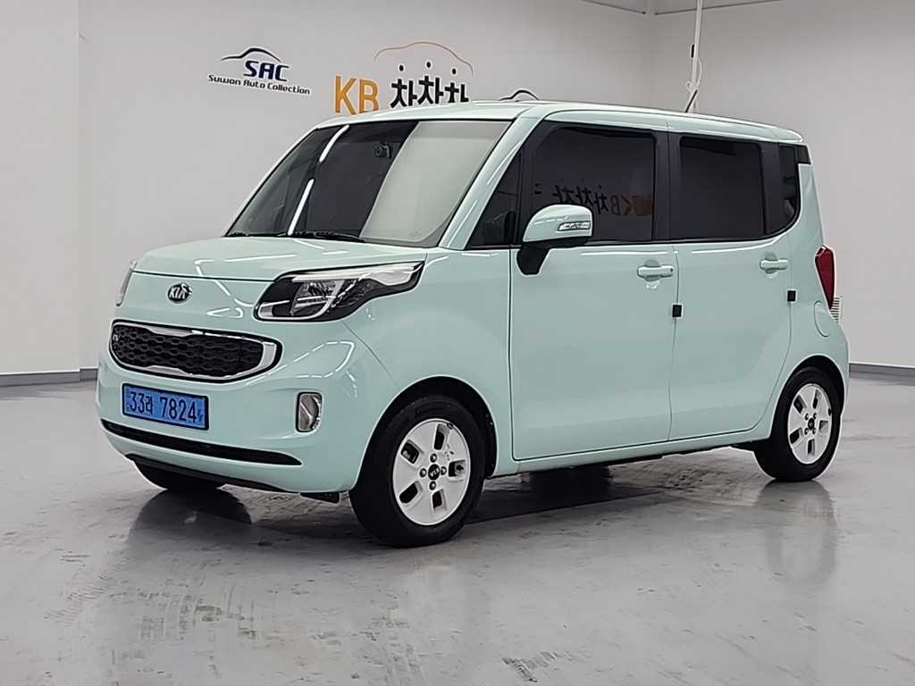 KIA Ray 2014 skyblue - Importación desde Corea - HF Imports Iquique - Foto 1