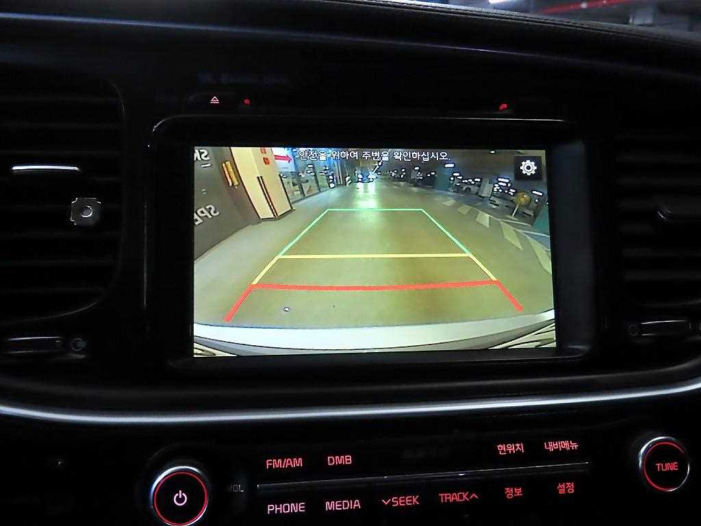 KIA K5 2014 Gris - Importación desde Corea - HF Imports Iquique - Foto 14