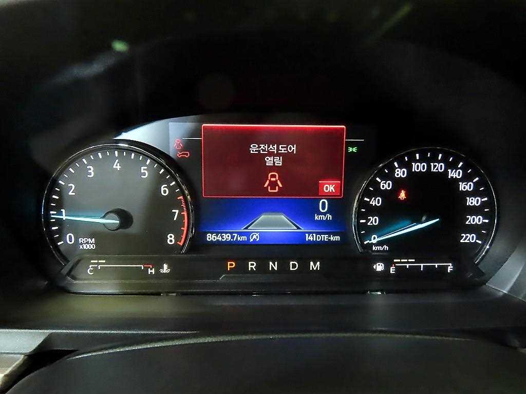 Ford Explorer - Vista 9