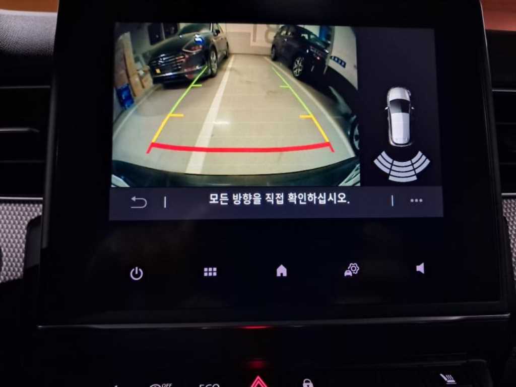 SAMSUNG XM3 - Vista 12