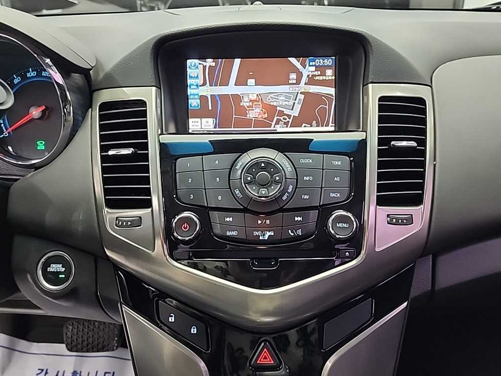 Chevrolet Cruise - Vista 10