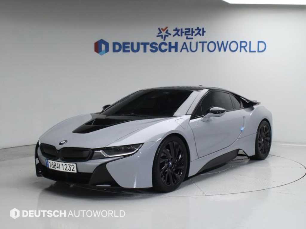 BMW i8 2015 Azul - Importación desde Corea - HF Imports Iquique - Foto 1