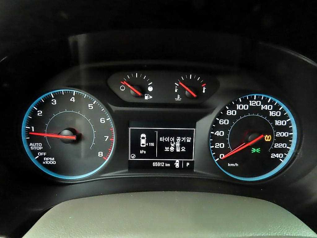 Chevrolet Malibu - Vista 8