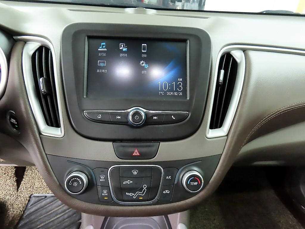 Chevrolet Malibu 2017 Blanco - Importación desde Corea - HF Imports Iquique - Foto 14