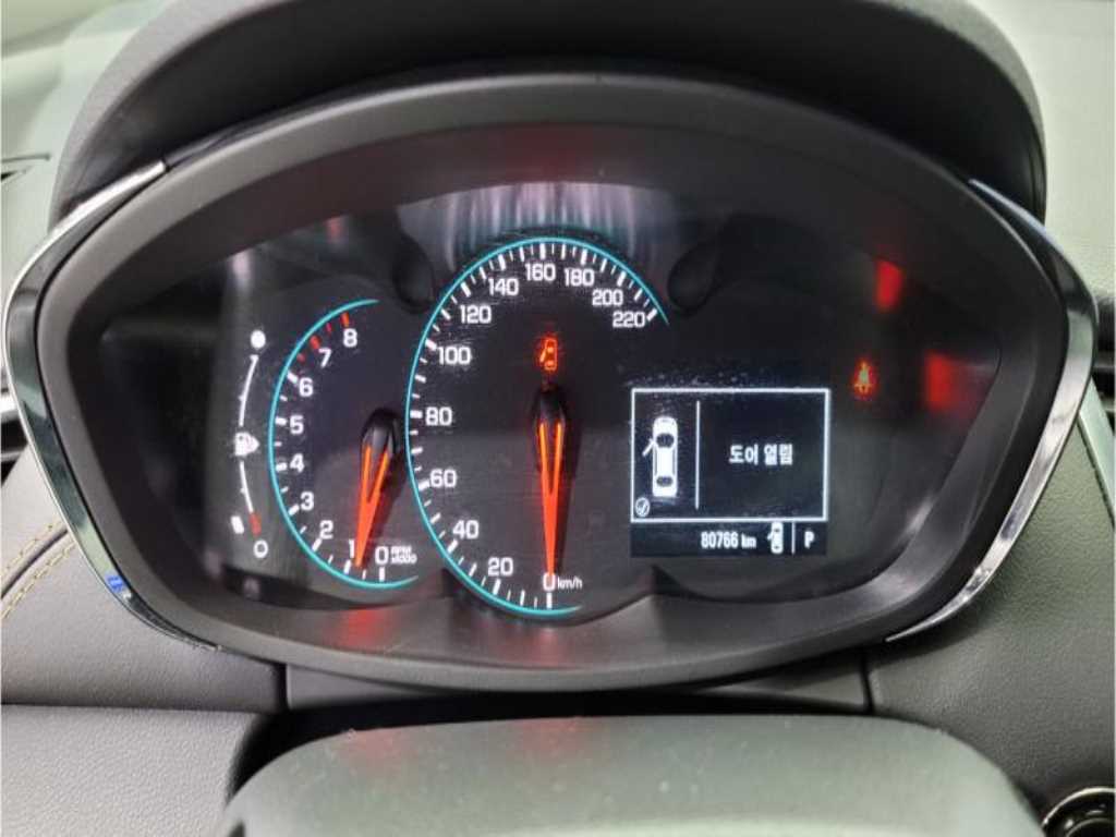 Chevrolet Trax 2021 - Importación desde Corea - HF Imports Iquique - Foto 16