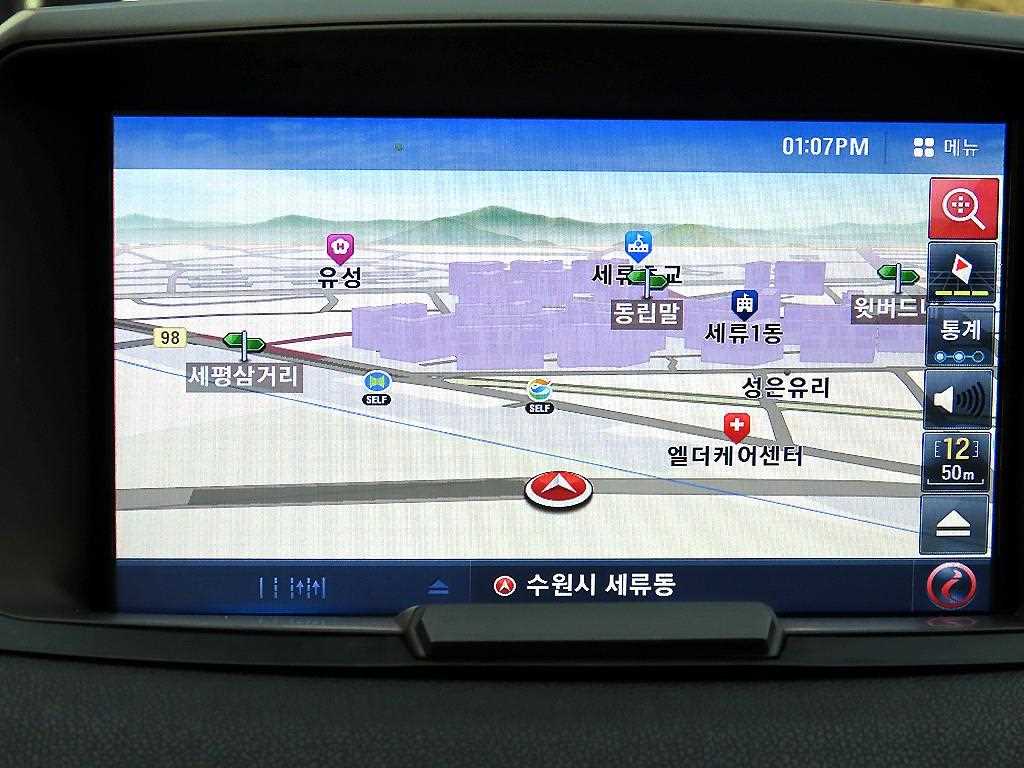 SAMSUNG SM3 2016 Negro - Importación desde Corea - HF Imports Iquique - Foto 14