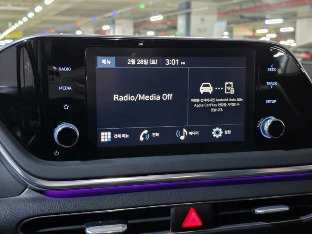 HYUNDAI Sonata 2022 Blanco - Importación desde Corea - HF Imports Iquique - Foto 16