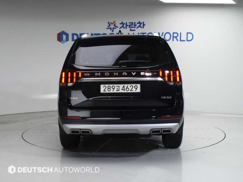 KIA Mohave - Vista 4