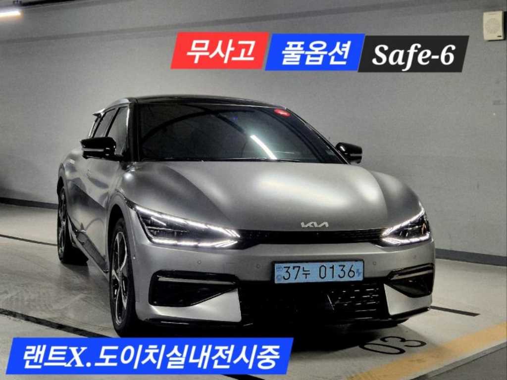KIA EV6 2023 Gris - Importación desde Corea - HF Imports Iquique - Foto 1