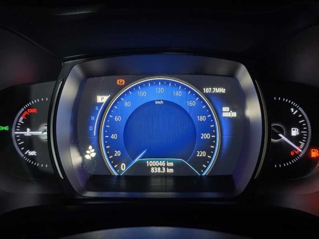 SAMSUNG QM6 2021 Blanco - Importación desde Corea - HF Imports Iquique - Foto 18