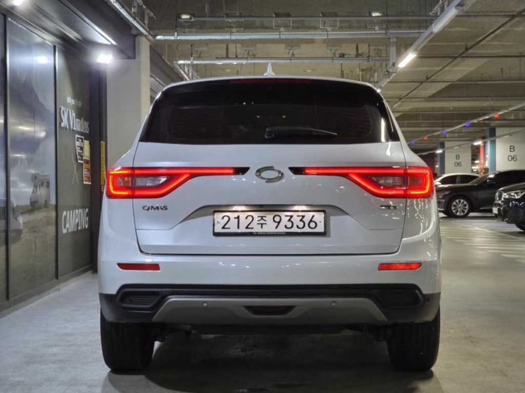 SAMSUNG QM6 - Vista 5