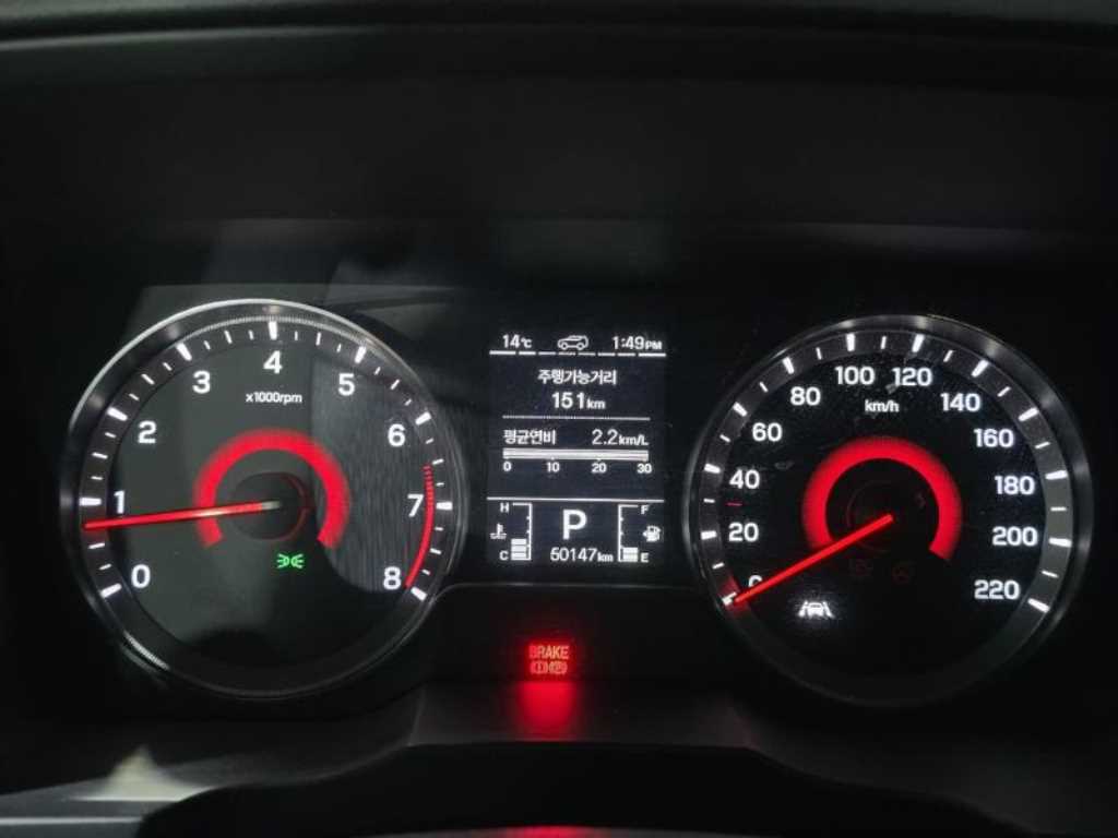 Ssangyong Tivoli 2022 Blanco - Importación desde Corea - HF Imports Iquique - Foto 18