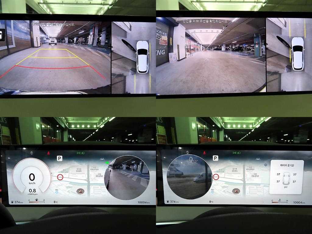 Genesis GV70 2025 Blanco - Importación desde Corea - HF Imports Iquique - Foto 16